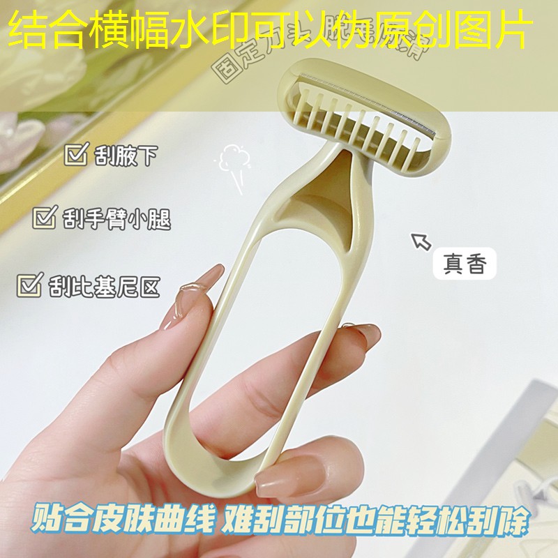 网球拍老化粘手怎么解决