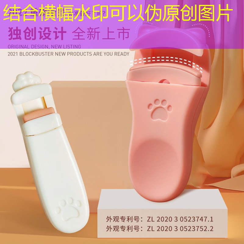 网球拍打包尺寸图示图