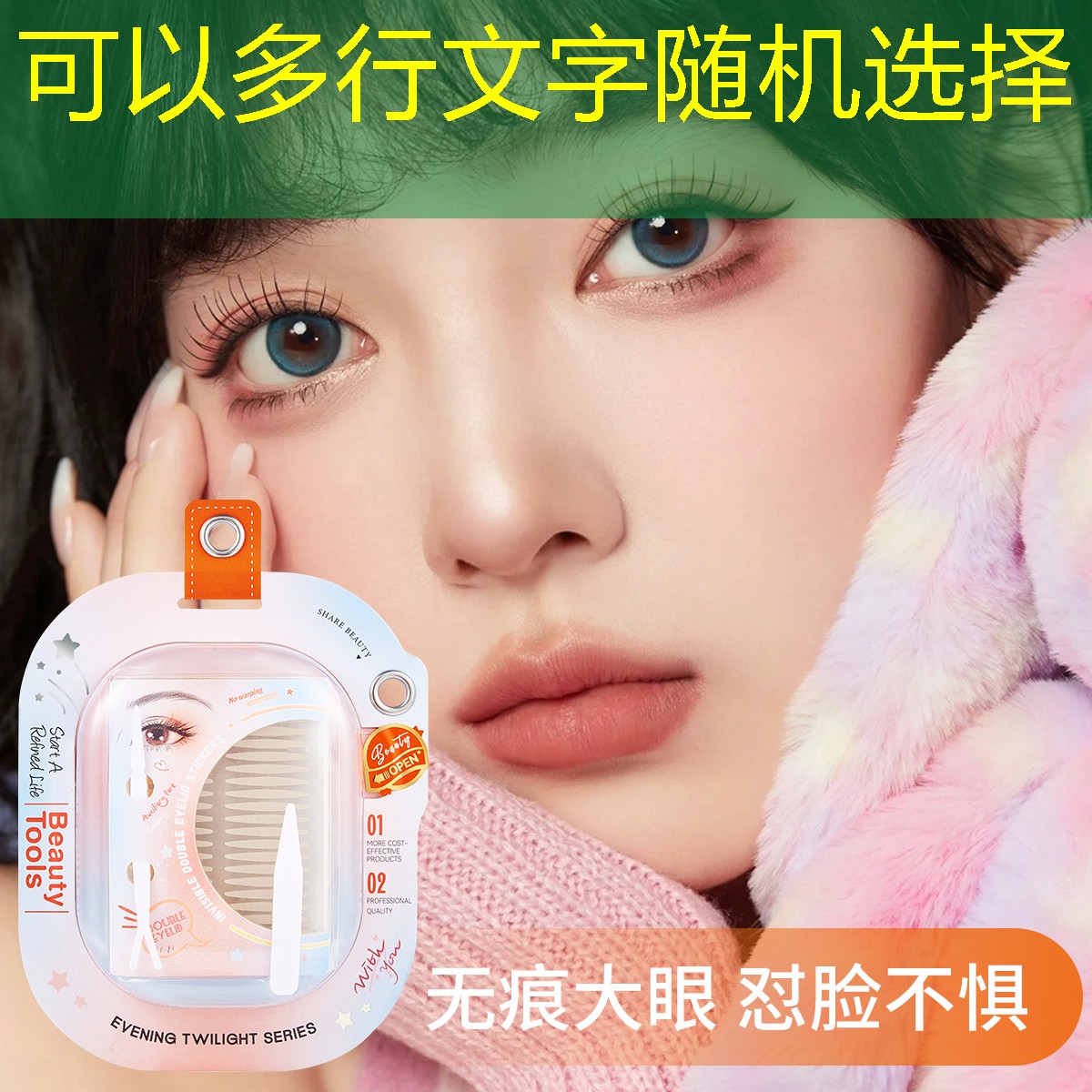 儿童网球拍21寸粉色