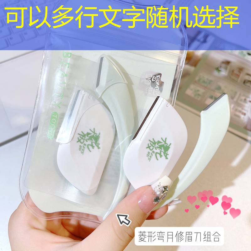 黄金网球拍项链多少克好看