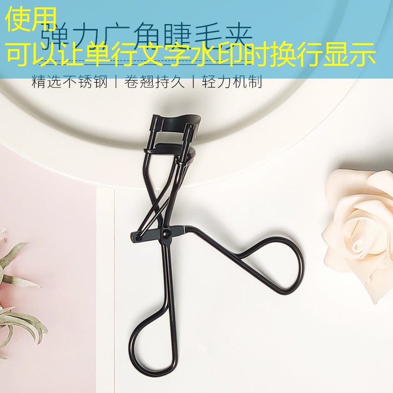 网球拍单人怎么样打