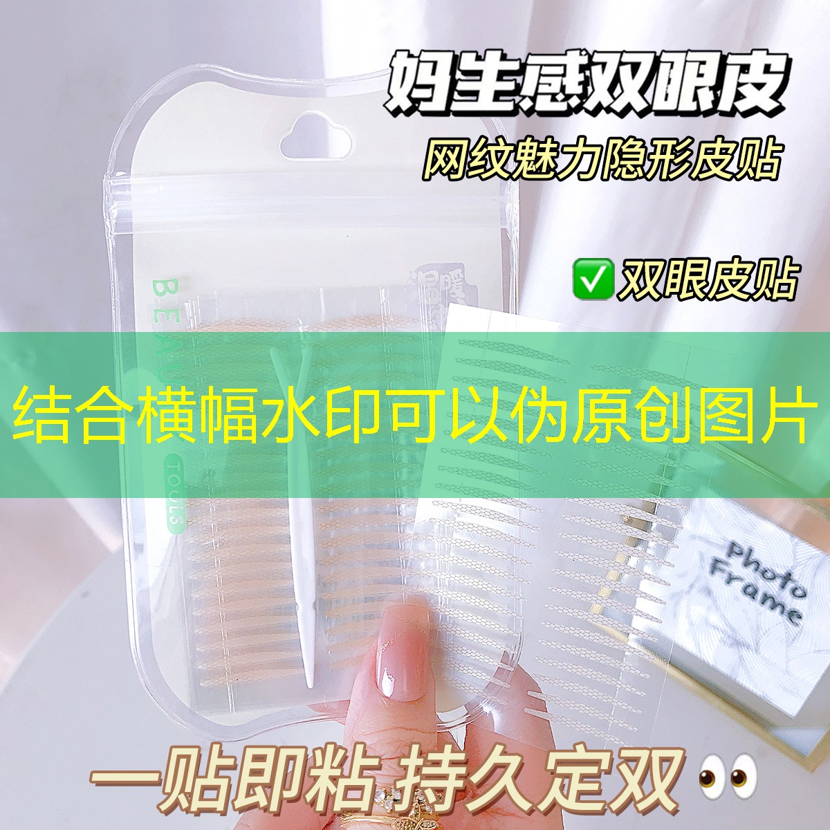 网球拍线长度几米合适呢