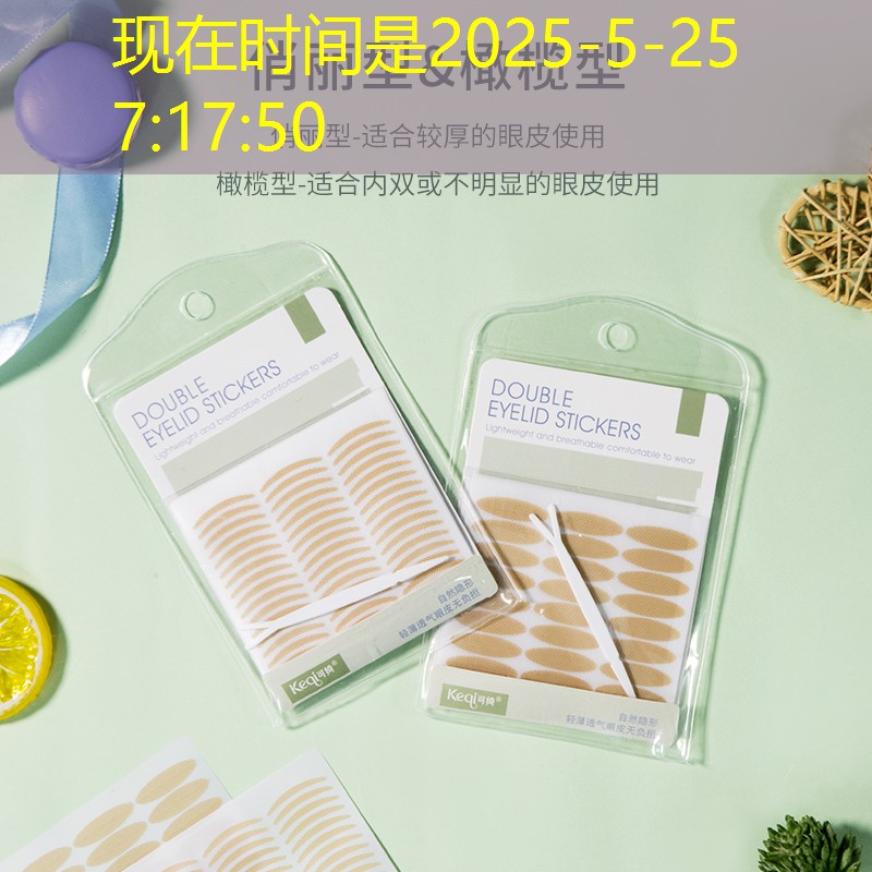 网球拍样品间展示方法有哪些