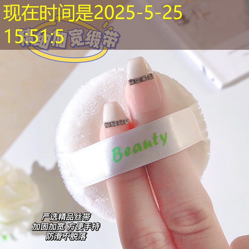 网购网球拍哪里穿线便宜