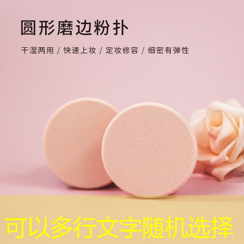 适合女子的网球拍子有哪些
