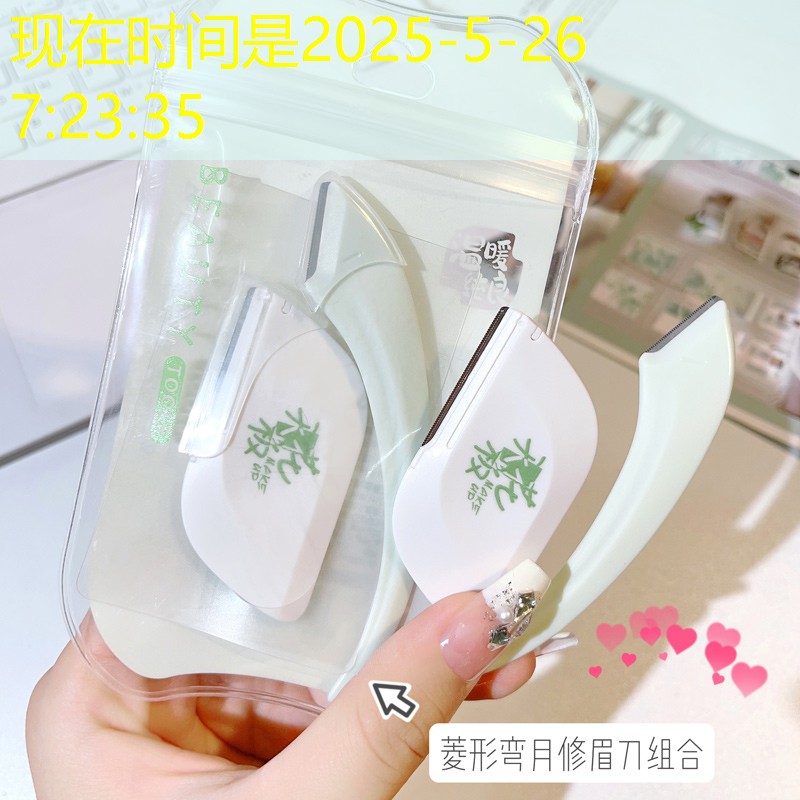 网球拍打磨工工资