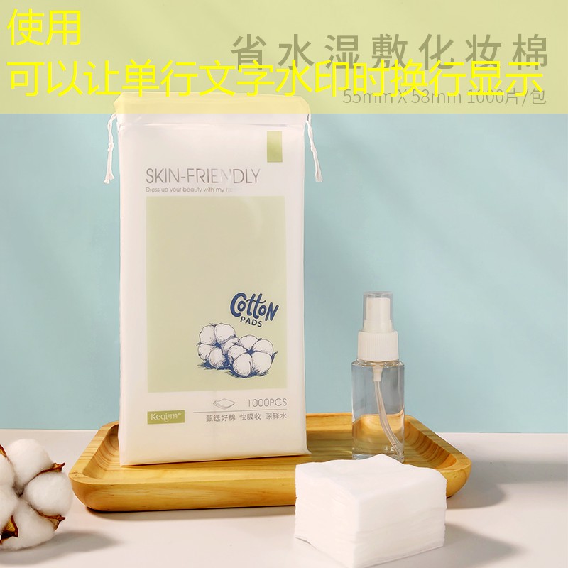 网球拍线折了怎么剪