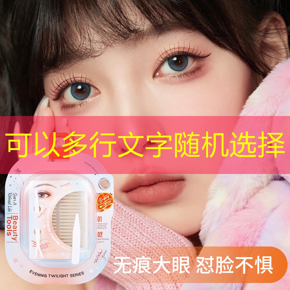 网球拍软拍优点与缺点分析