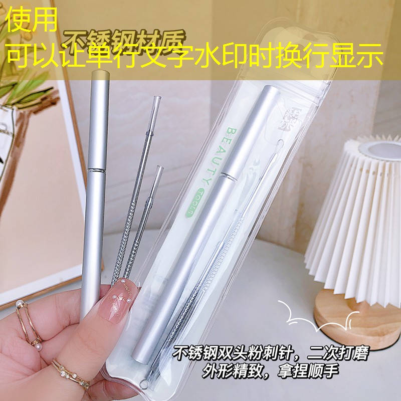 拼多多乒乓球台拼接