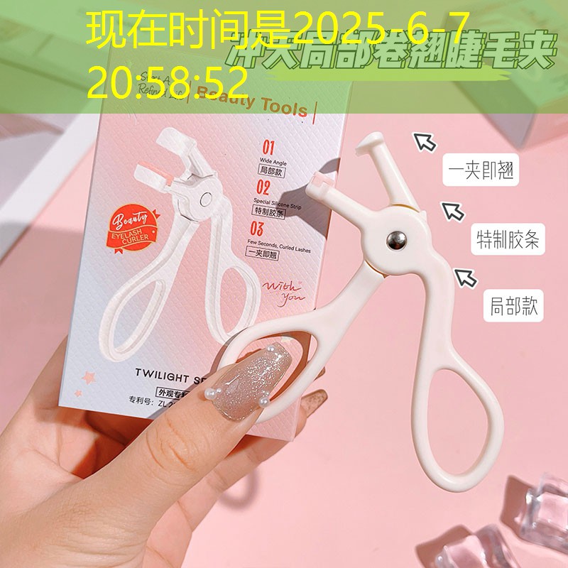 临沂哪个健身房有室内篮球