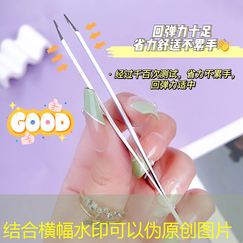 200米标准塑胶跑道是多少