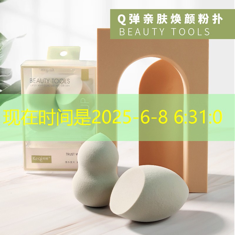 输在起跑线上？戳中户外单双杠材质的要点了解一下