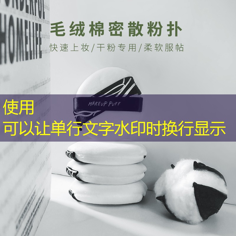 乒乓球台材质哪种好
