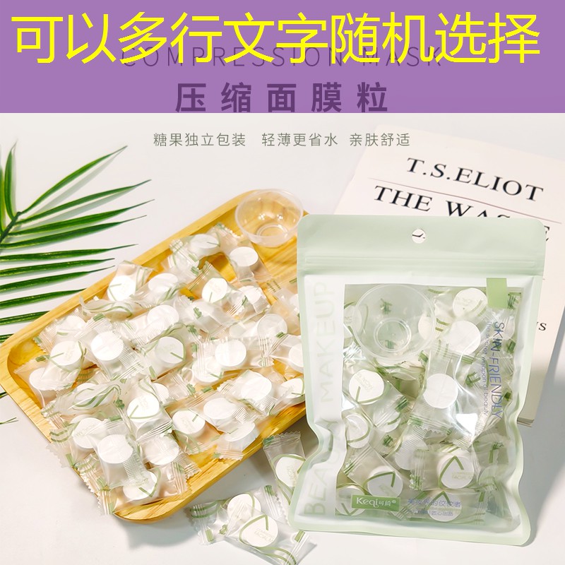 乒乓球台中间低了怎么调