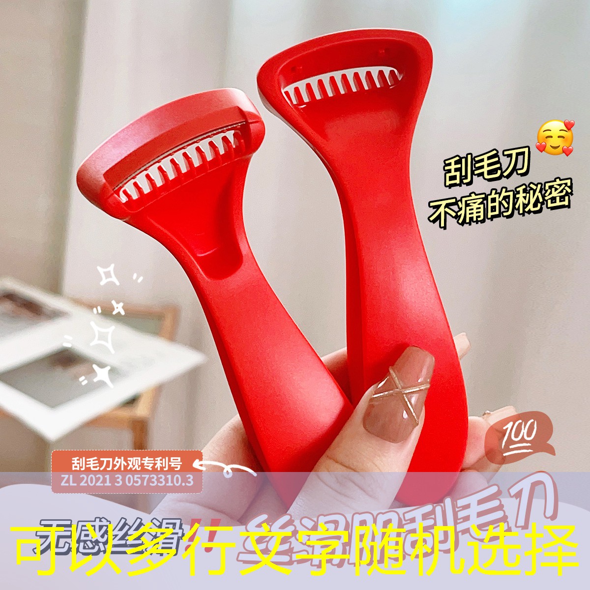 乒乓球台下面的标准尺寸