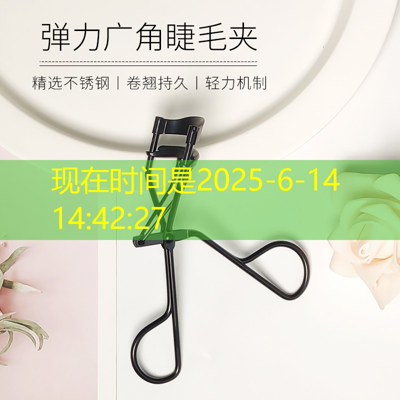 儿童卡通滑梯：如何在滑梯游戏中培养孩子的团队合作精神？