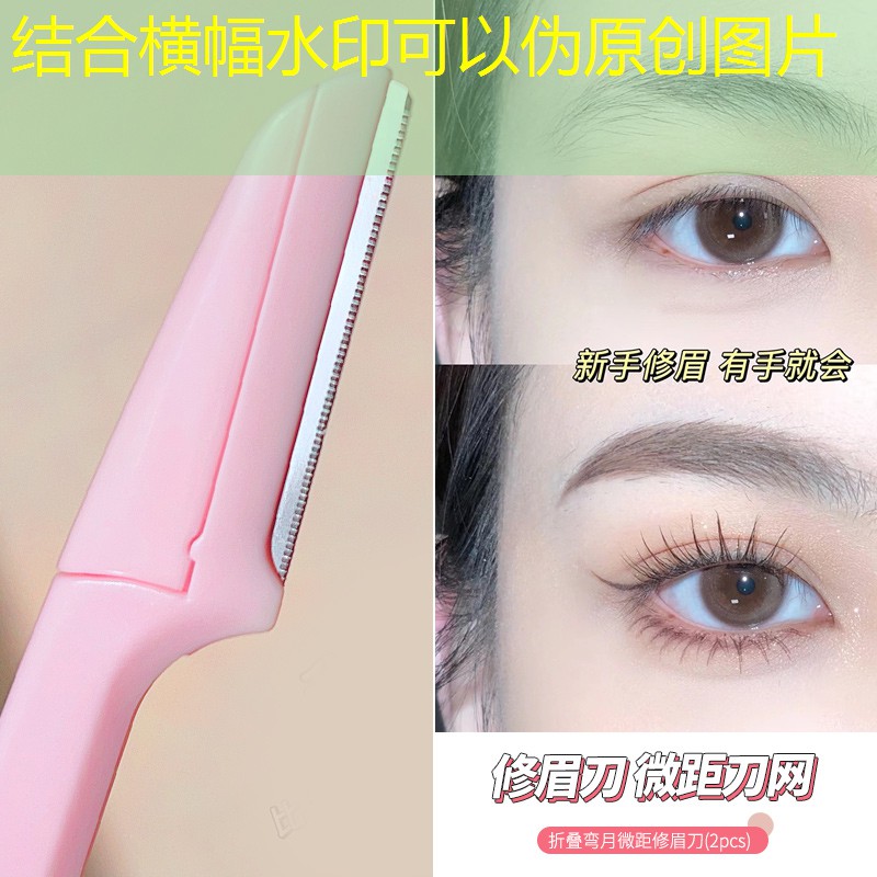 标准的乒乓球台桌