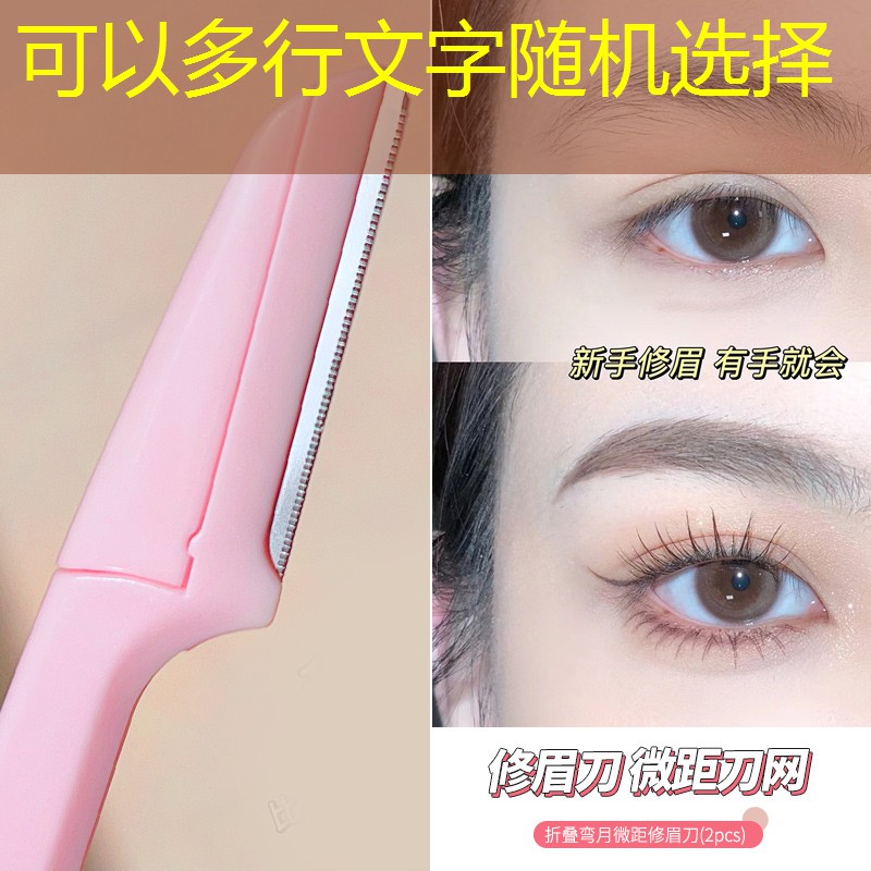 小学生练篮球器材