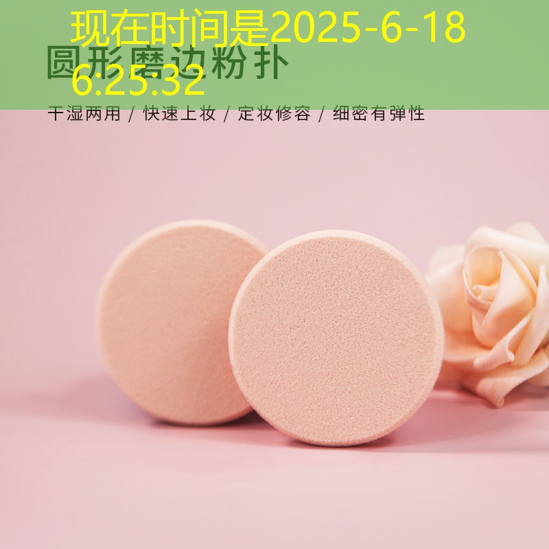 低质塑胶跑道材料对健康有害！了解质量要求
