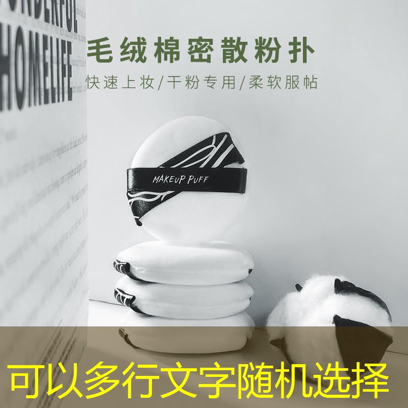 塑胶跑道材料如何回收利用？环保探索！