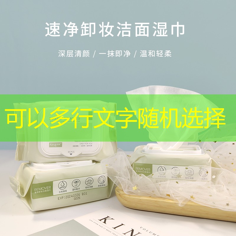 室内健身脸变黑