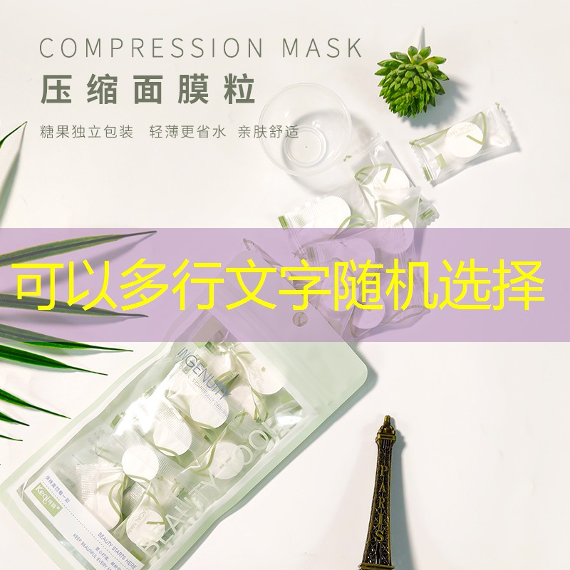 创新驱动力：一窥塑胶跑道材料的生产创新之道！