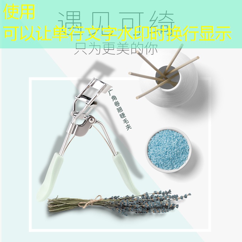 女士室内健身器材