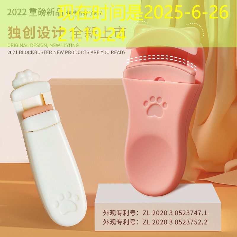 线上线下！壁挂三式篮球架在球迷心中创造新的热点话题