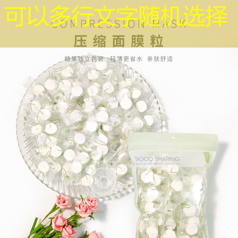 沿着乒乓球台边线的边缘