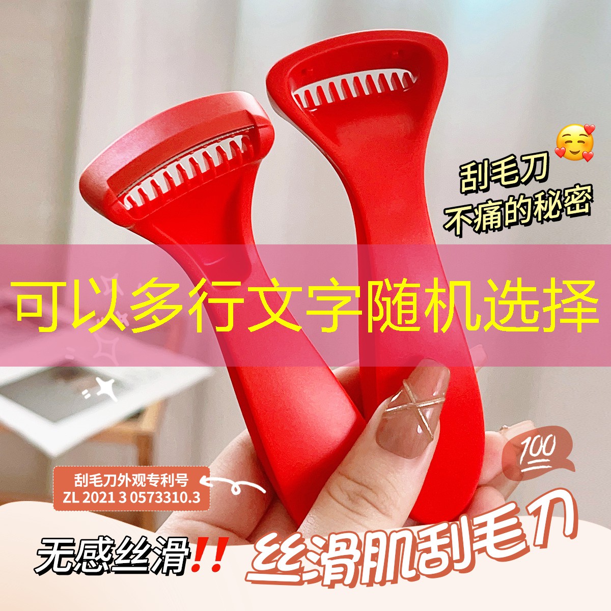 塑胶跑道革命：颠覆传统材质的新兴力量