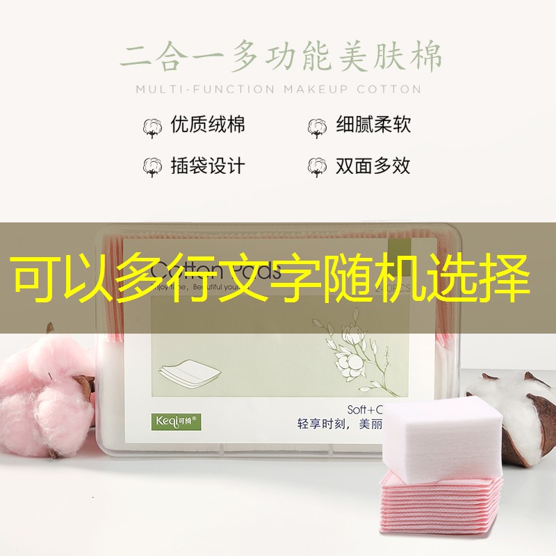 健身房室内运动手机壁纸