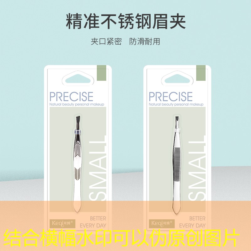 新乒乓球台应注意什么