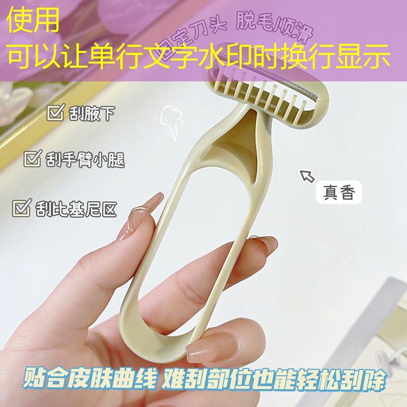 1斤塑胶跑道颗粒兑多少胶