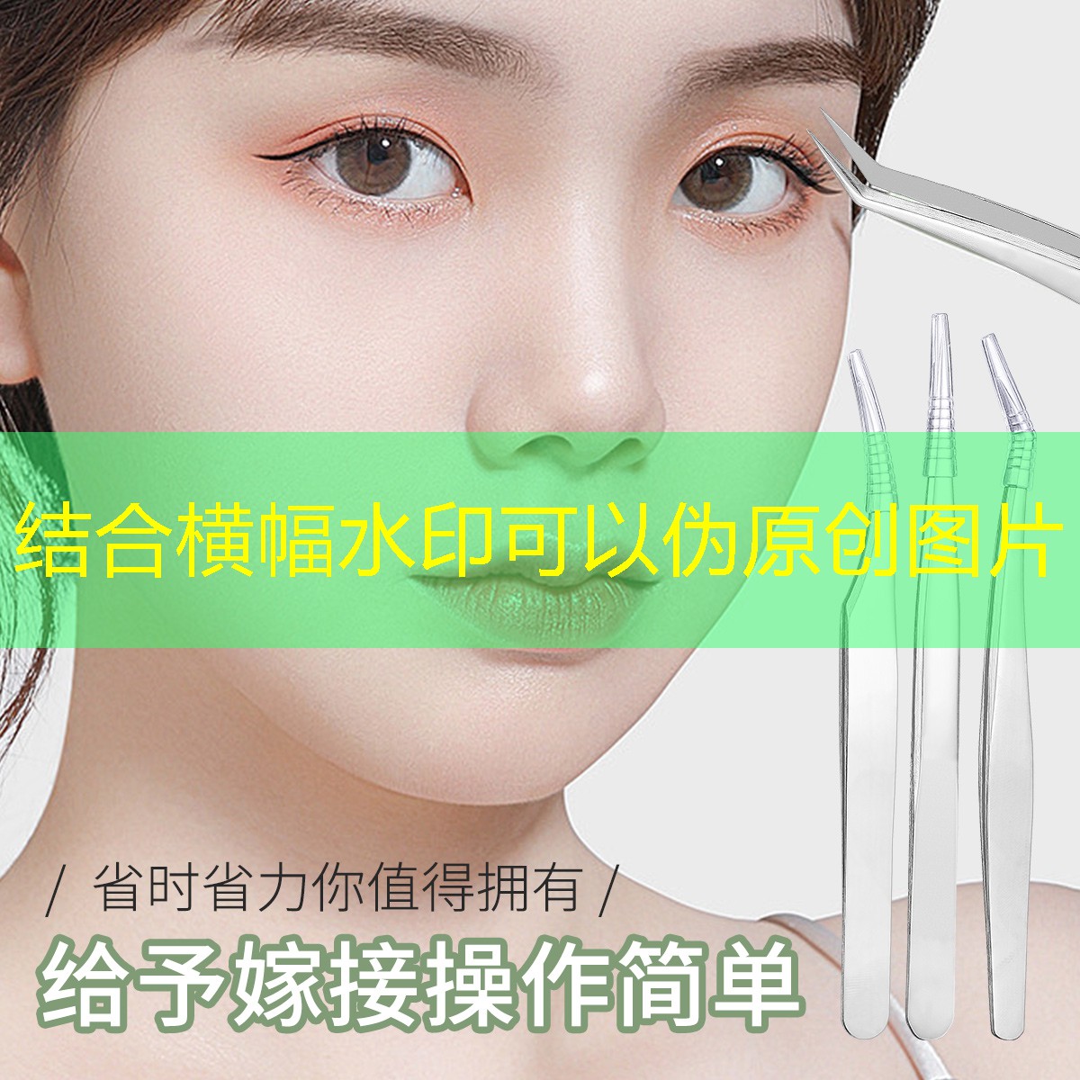 乒乓球台前球的处理