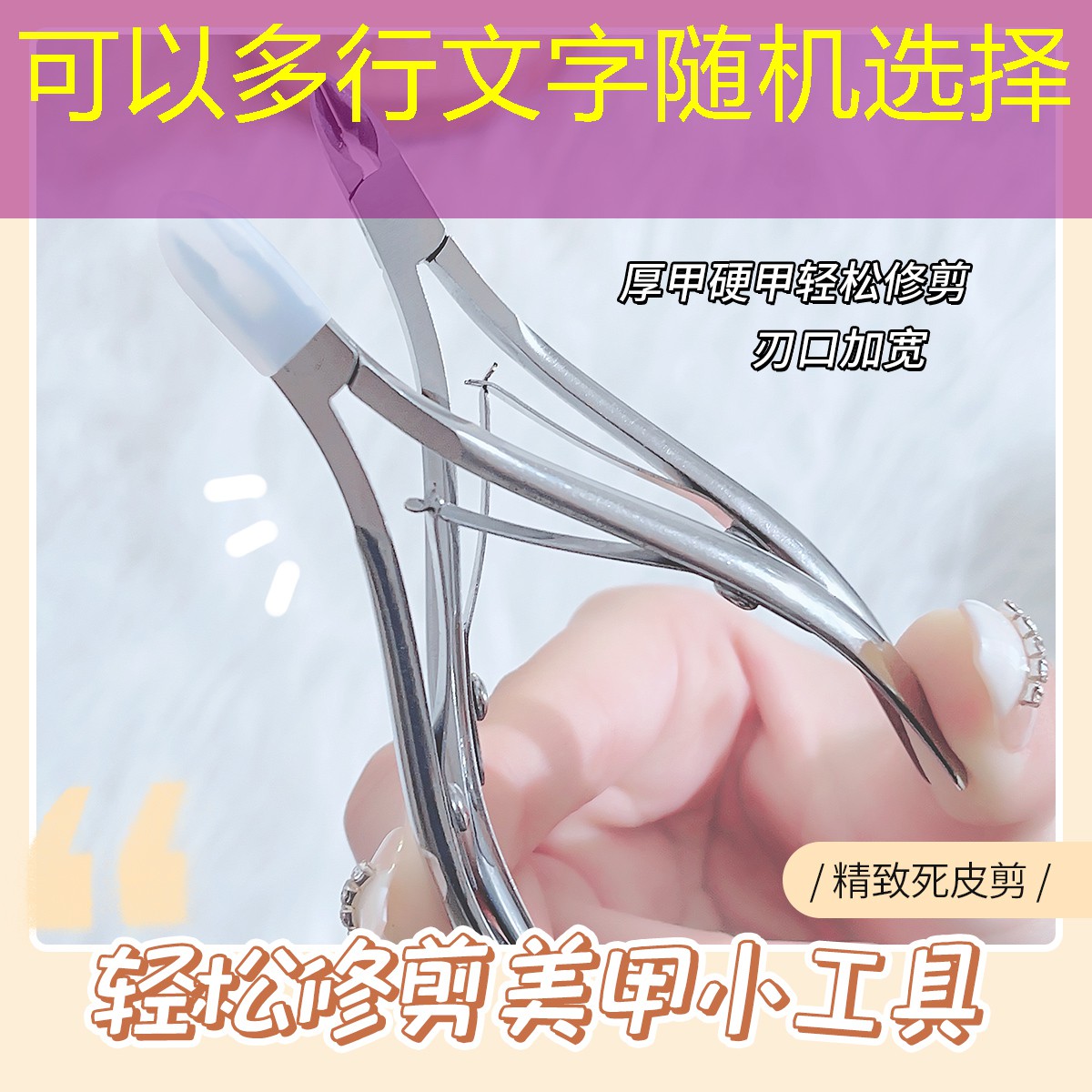了解塑胶跑道材料的正确配料方法！