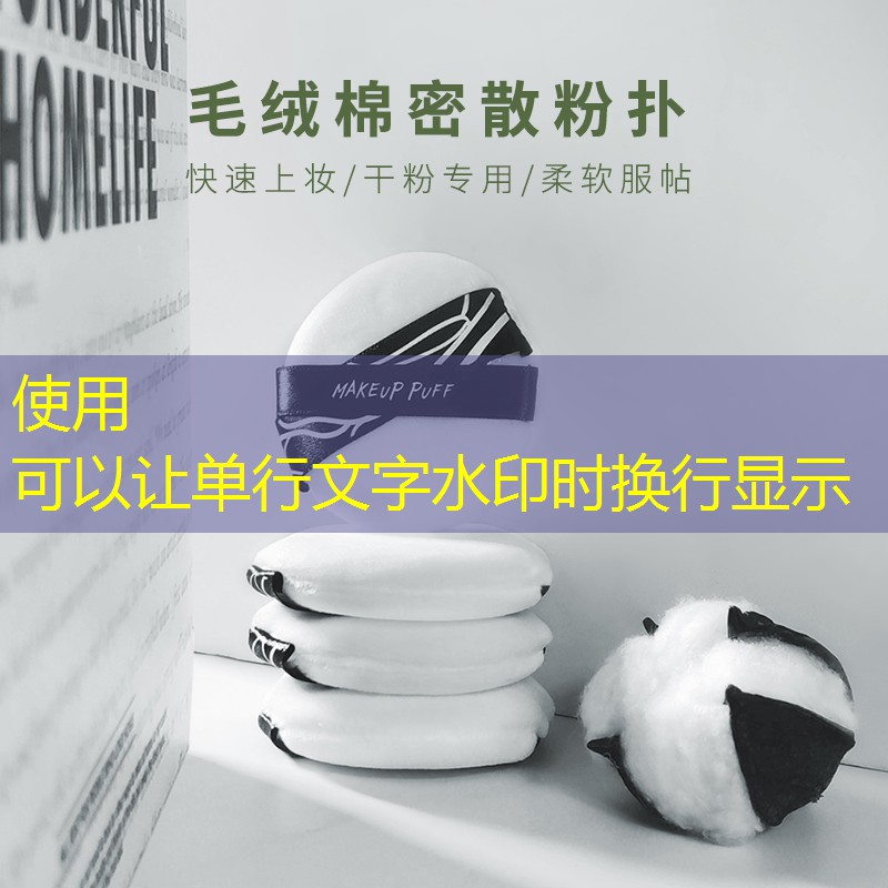周末狂欢！硅PU丙烯酸球场材料让你享受运动的乐趣