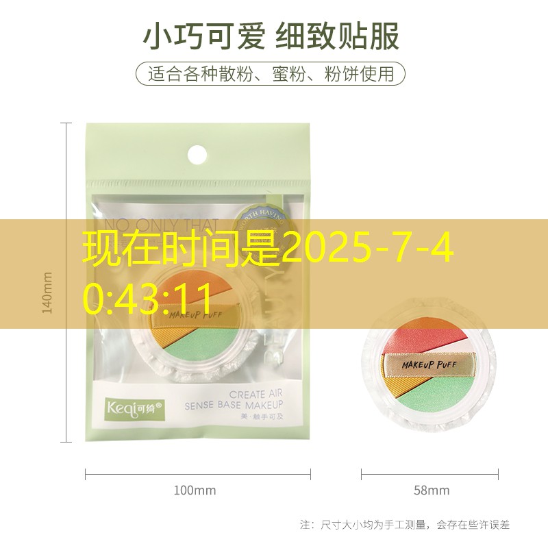 篮球体能综合训练馆必备器材