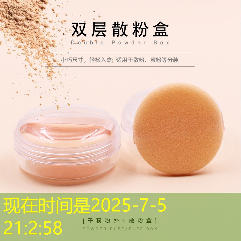 可以在空调室内健身吗吗