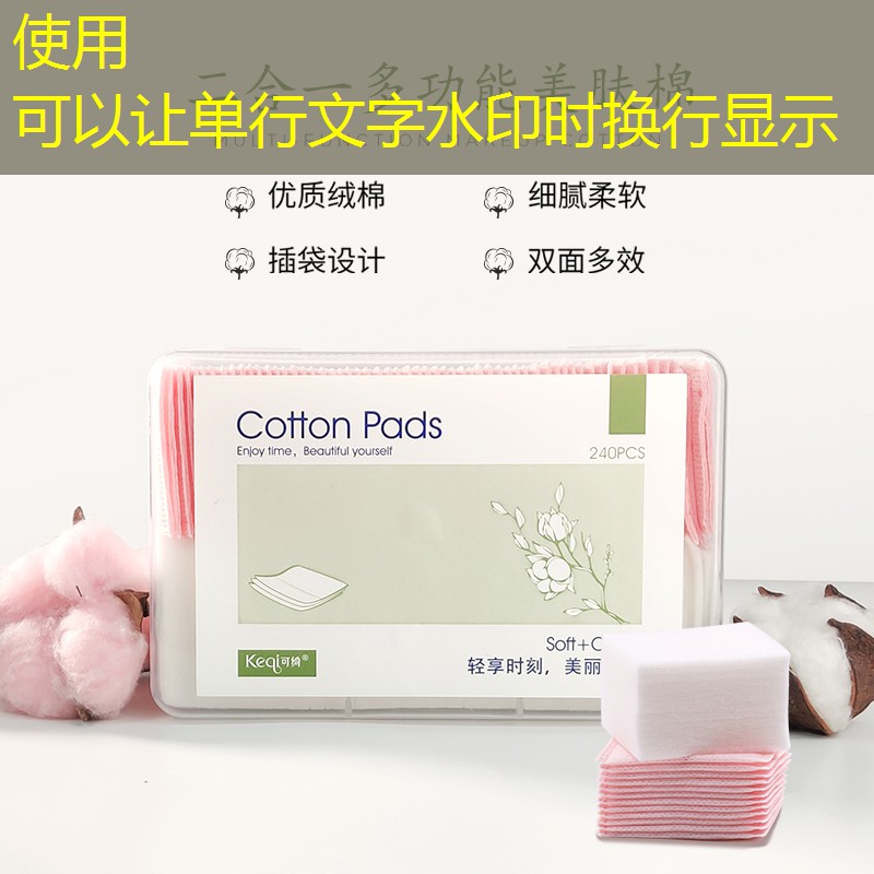 新乒乓球台光滑如何处理 新乒乓球台光滑如何处理