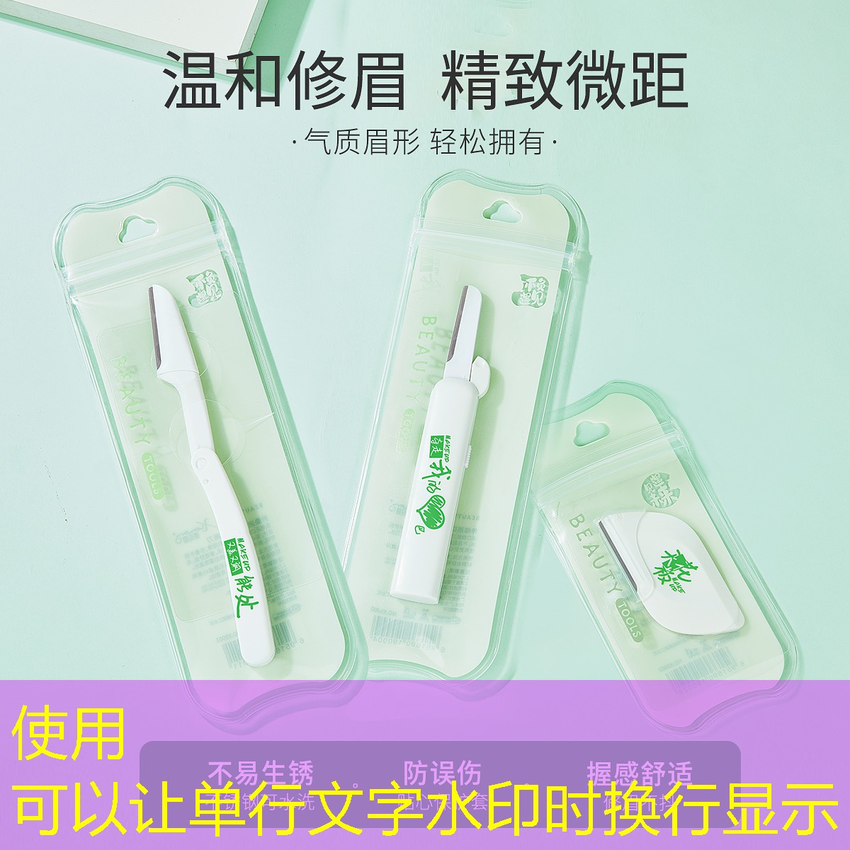 环保和低维护成本：塑胶跑道材料的最佳选择