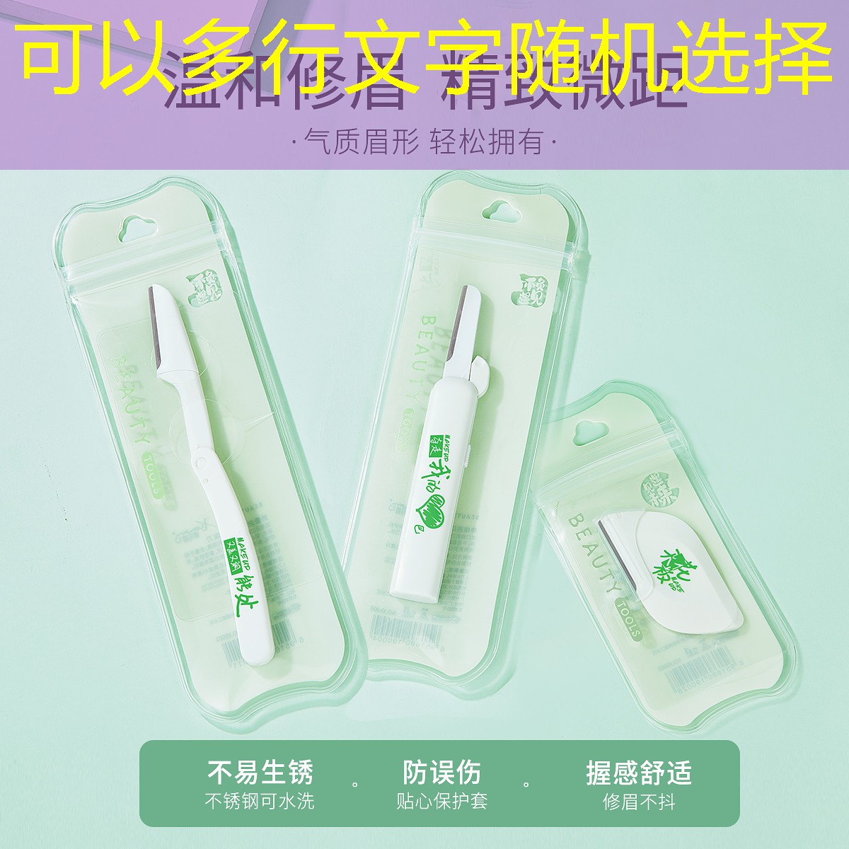 国际乒联认证乒乓球台 国际乒联认证乒乓球台