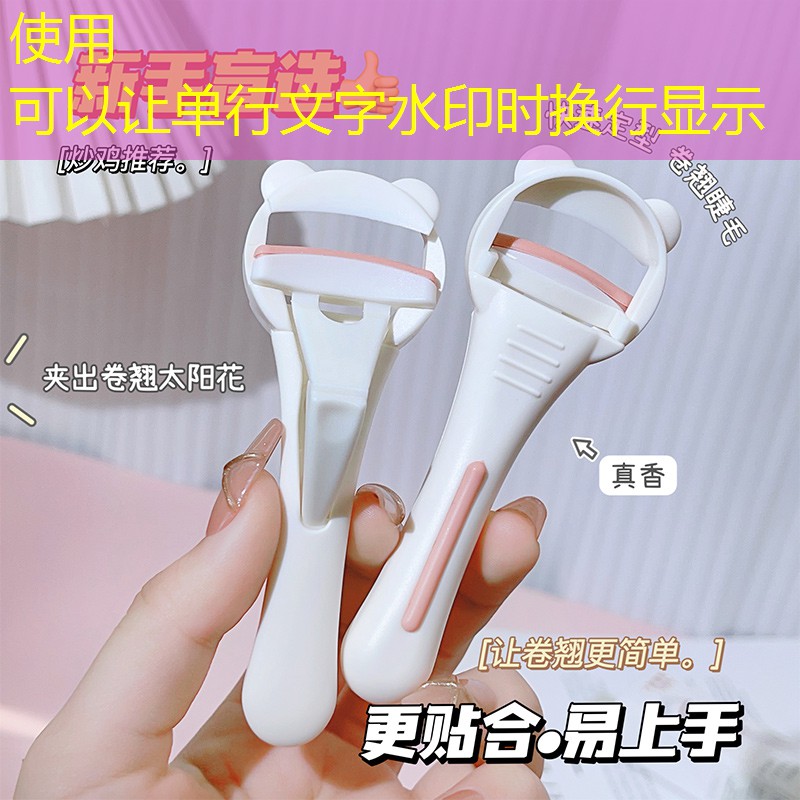 壁球 家庭运动 激活亲子互动的热情