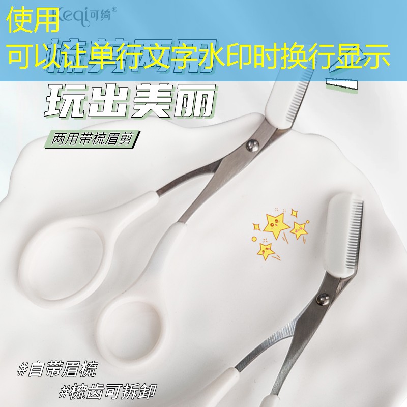 室内老年健身器材推荐