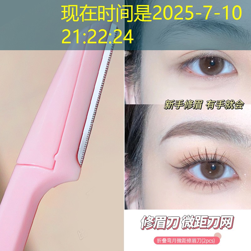 家庭草坪的完美实现，从这些步骤开始！
