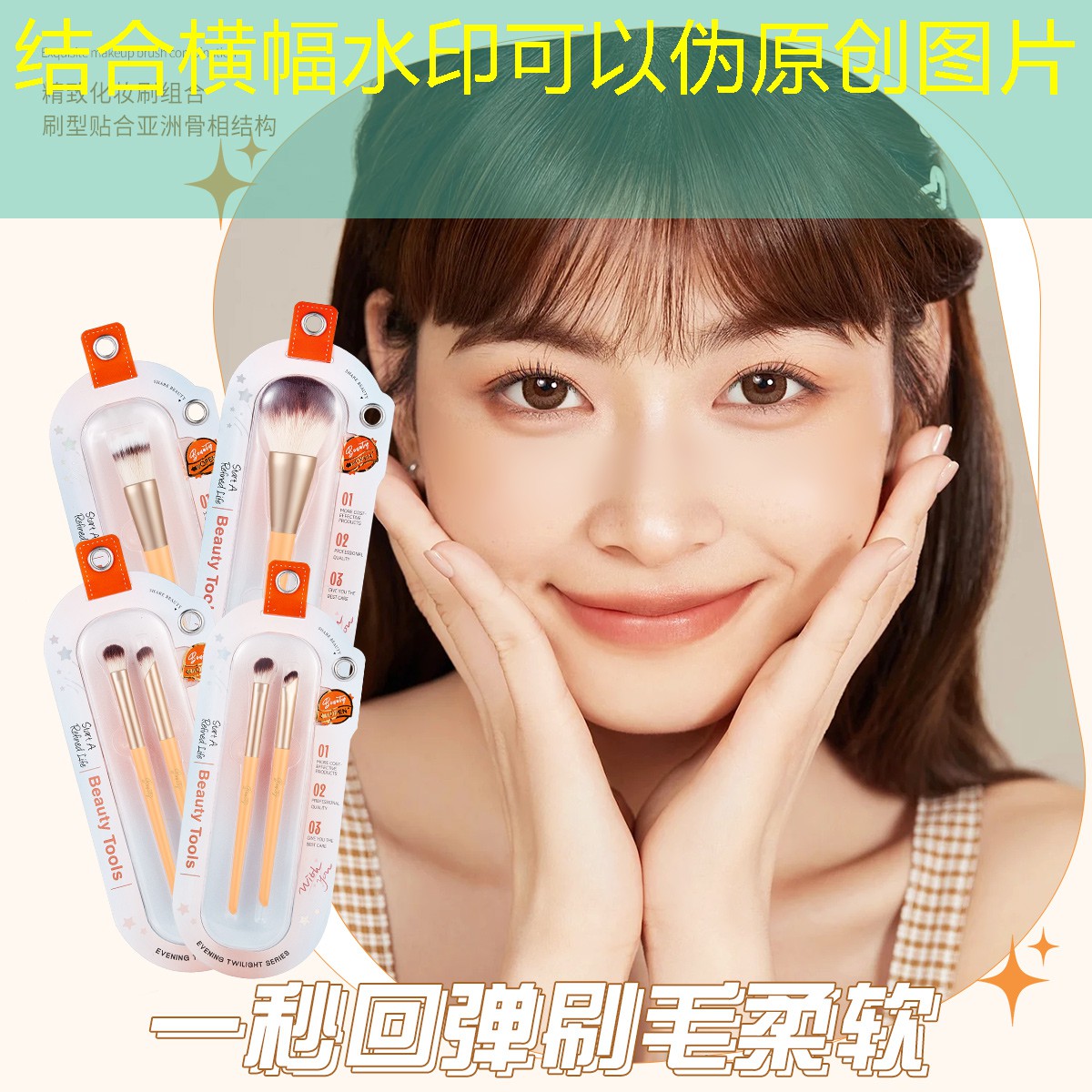 篮球垃圾遍地器材损坏怎么修复