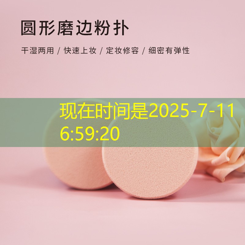 运动新风尚！彩色塑胶跑道让你畅享奔跑的纯粹！
