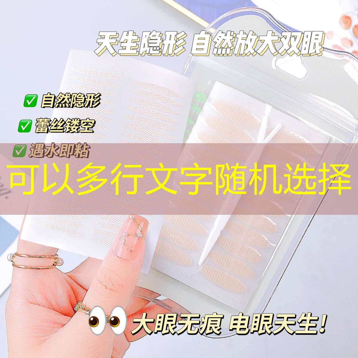 室内健身拉环