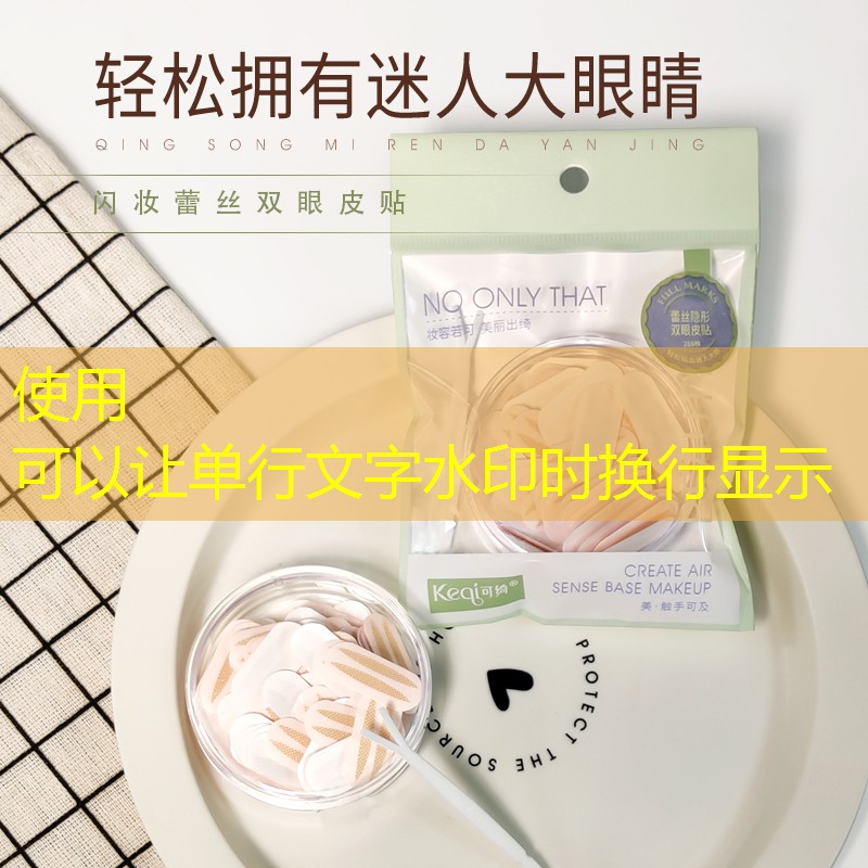 新手室内健身女士