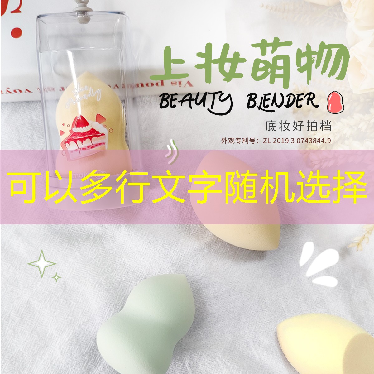 不能用手擦乒乓球台吗为什么