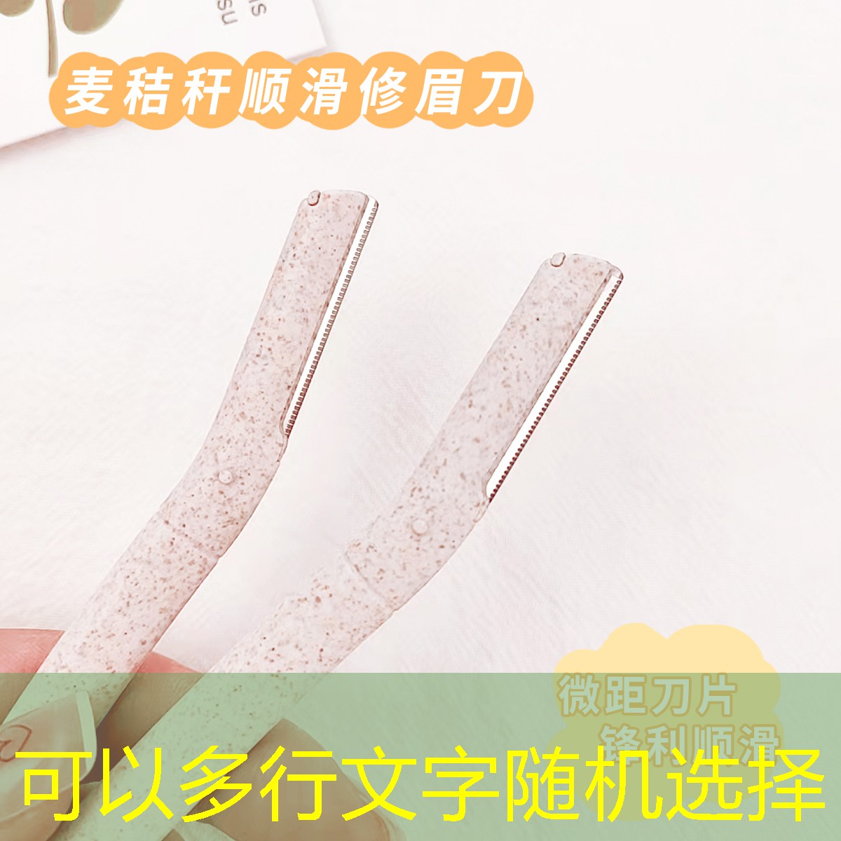 快乐奔跑，尽情释放！彩色透水塑胶跑道为你打造理想运动场地